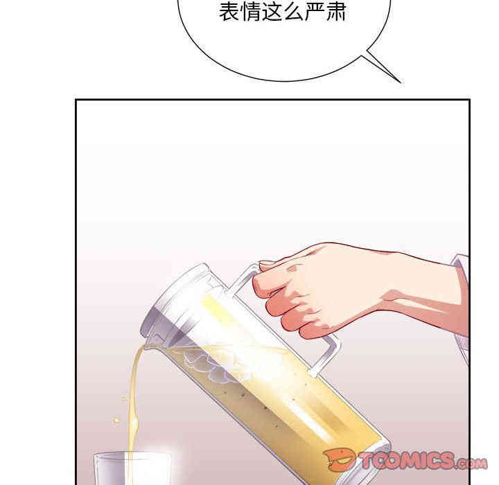 第69张