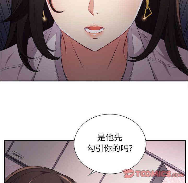 第71张