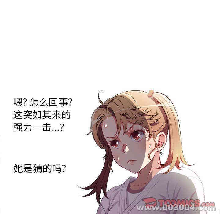 第73张