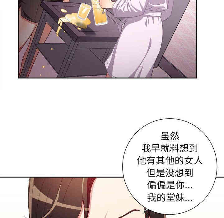 第76张