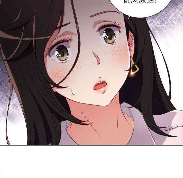 第80张