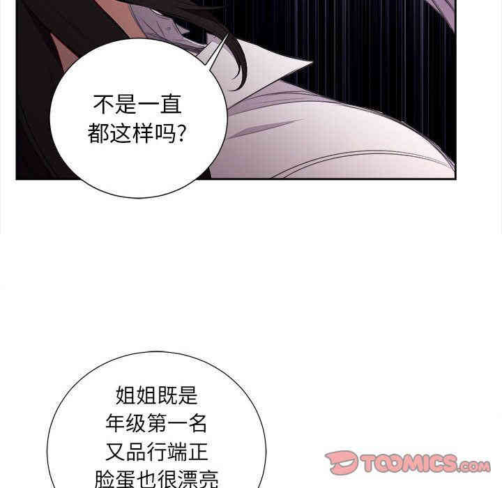 第83张