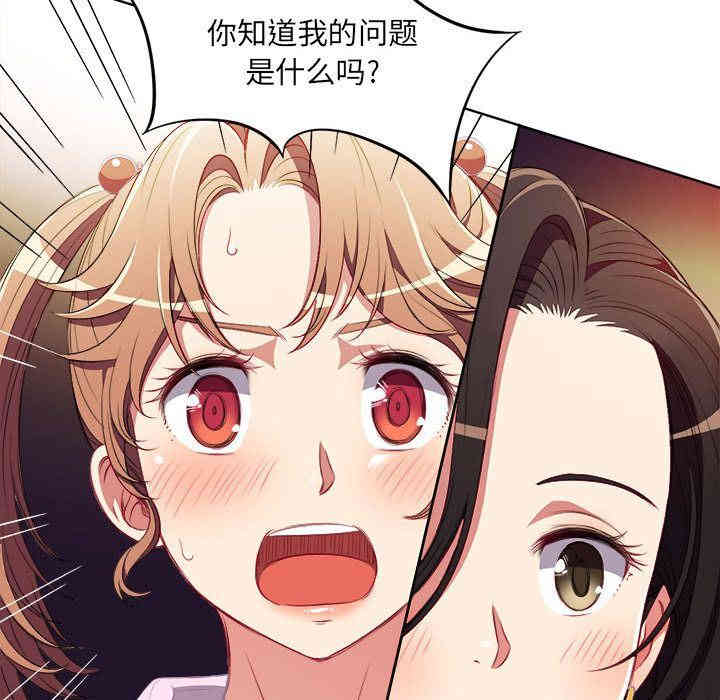 第3张