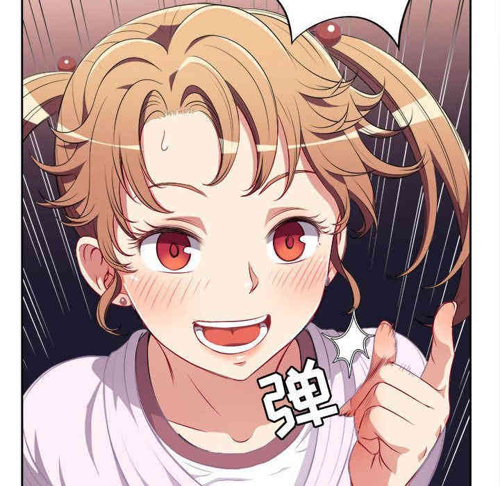第7张