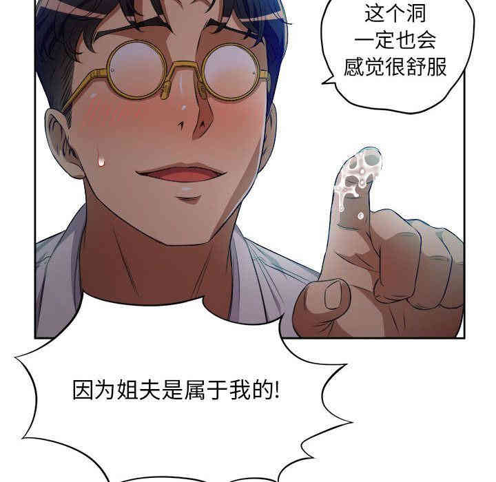 第15张