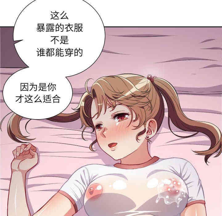 第27张