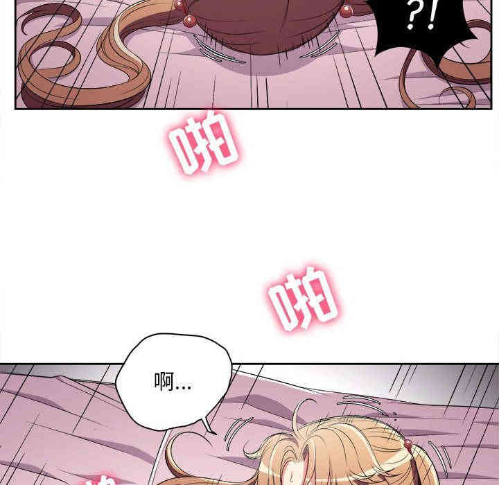 第43张