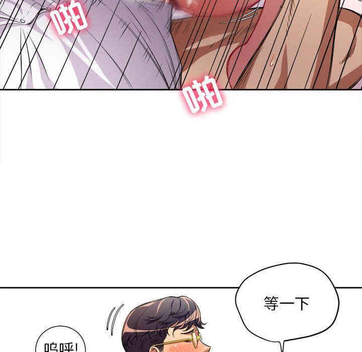 第45张