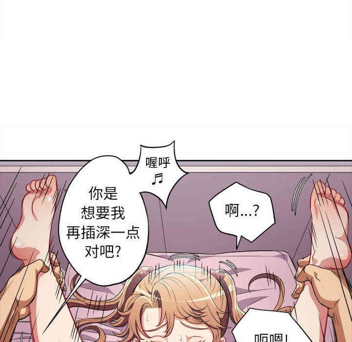第47张