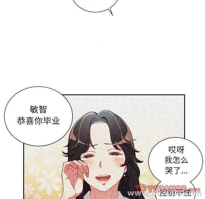 第60张