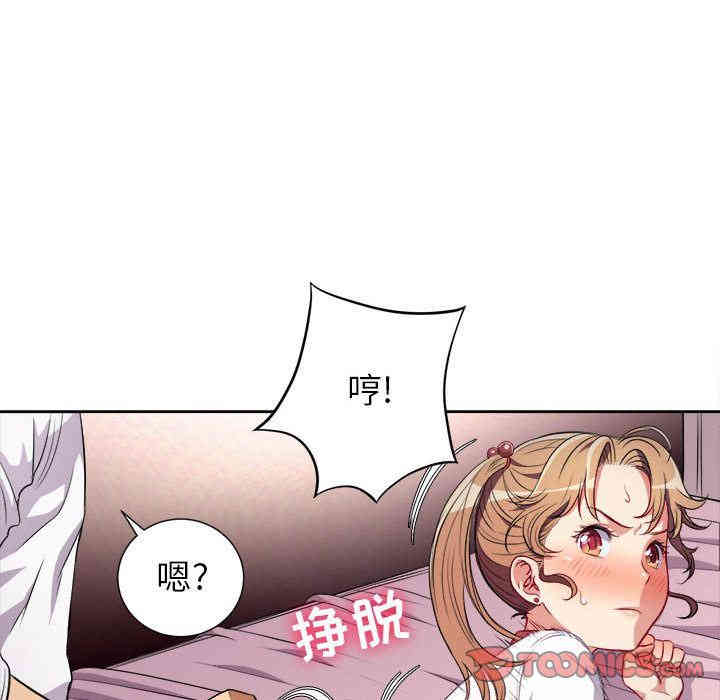 第62张
