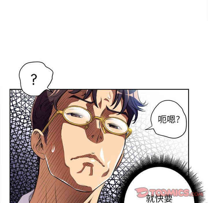 第70张