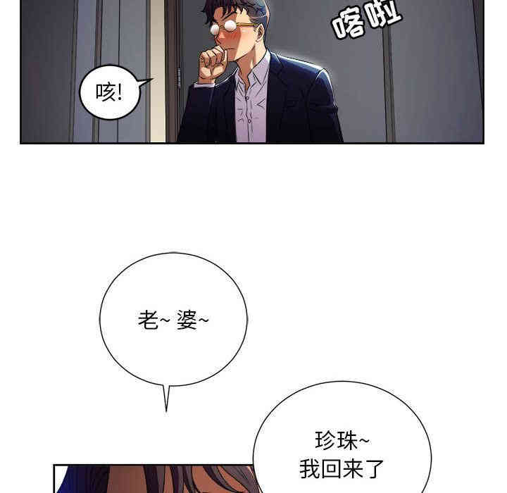 第31张