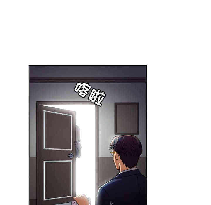 第33张
