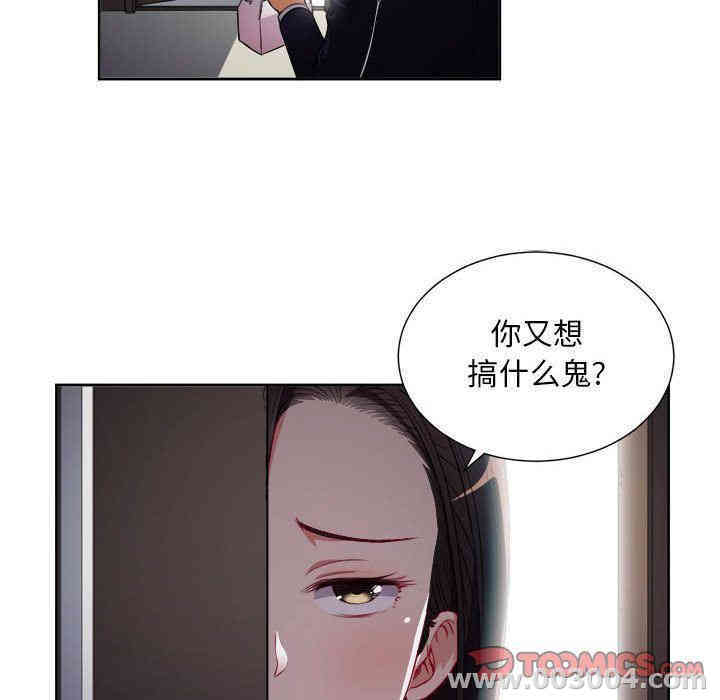 第34张