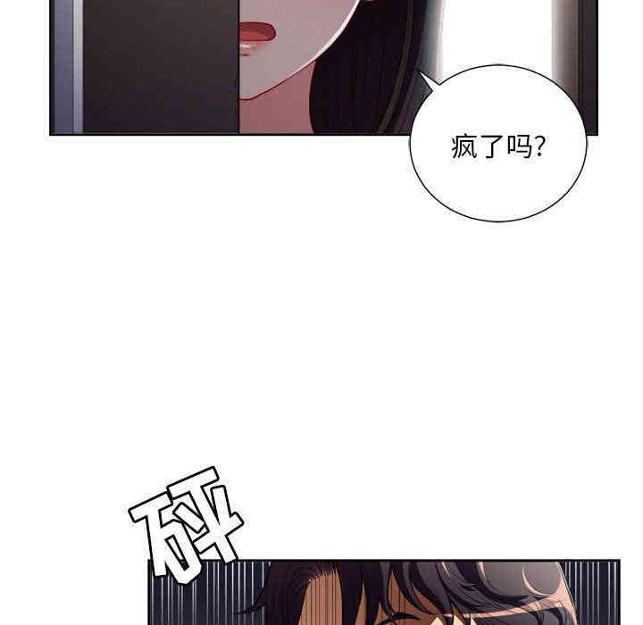 第35张