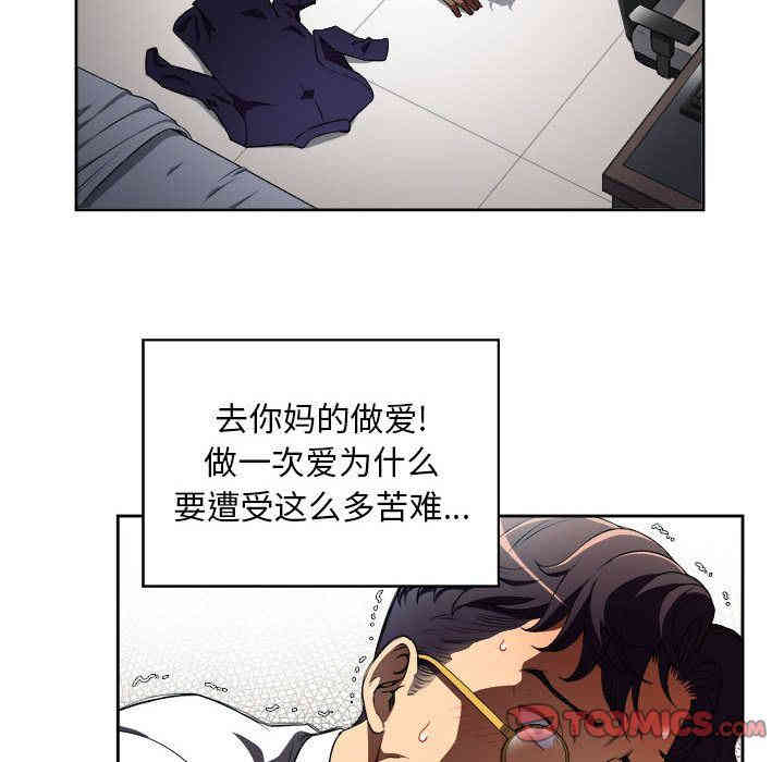 第38张