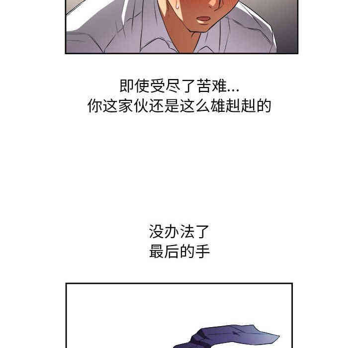 第41张