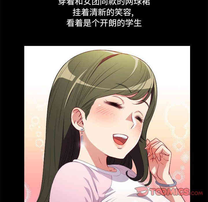 第48张