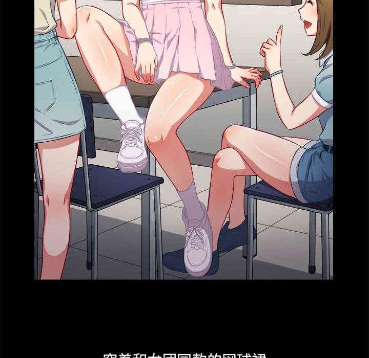 第47张