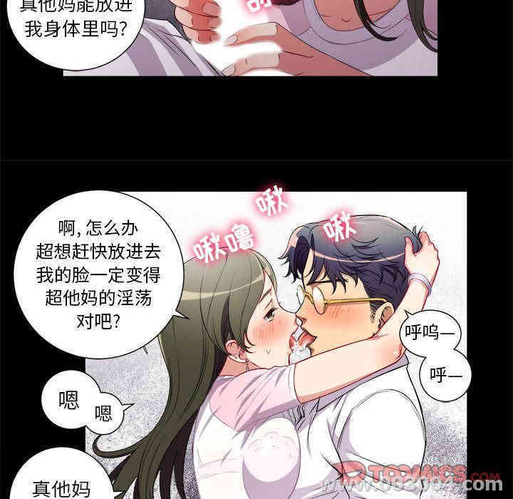 第52张