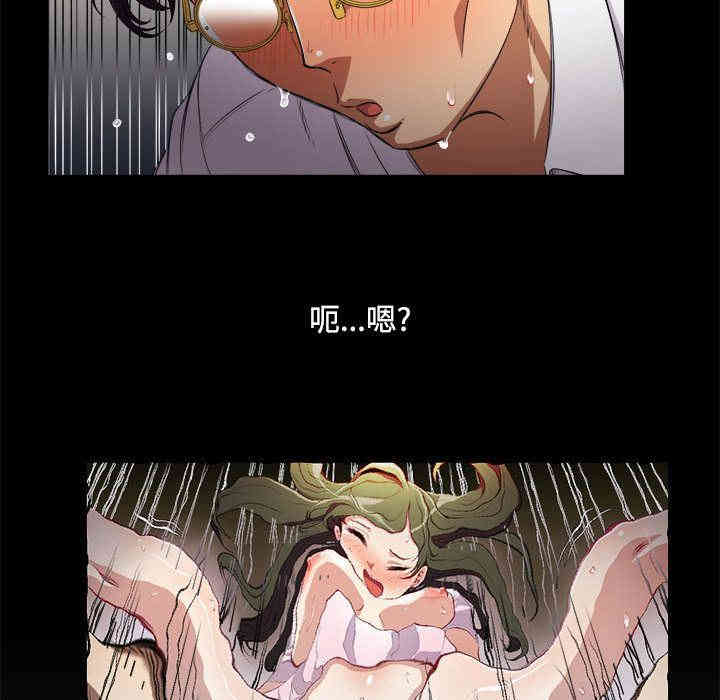 第61张