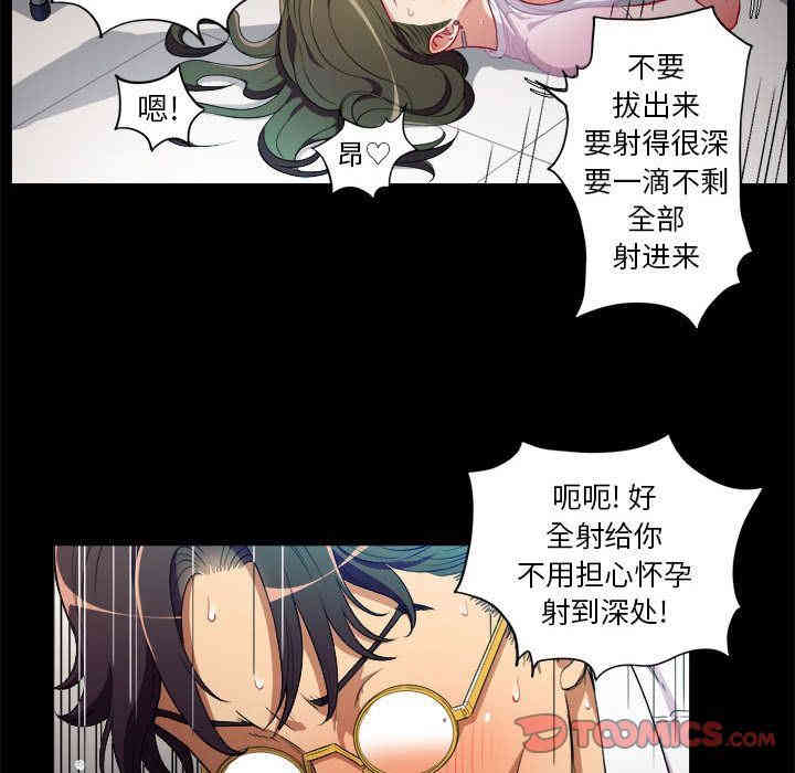 第60张