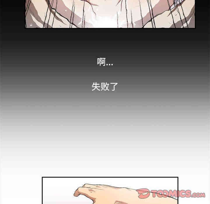 第62张