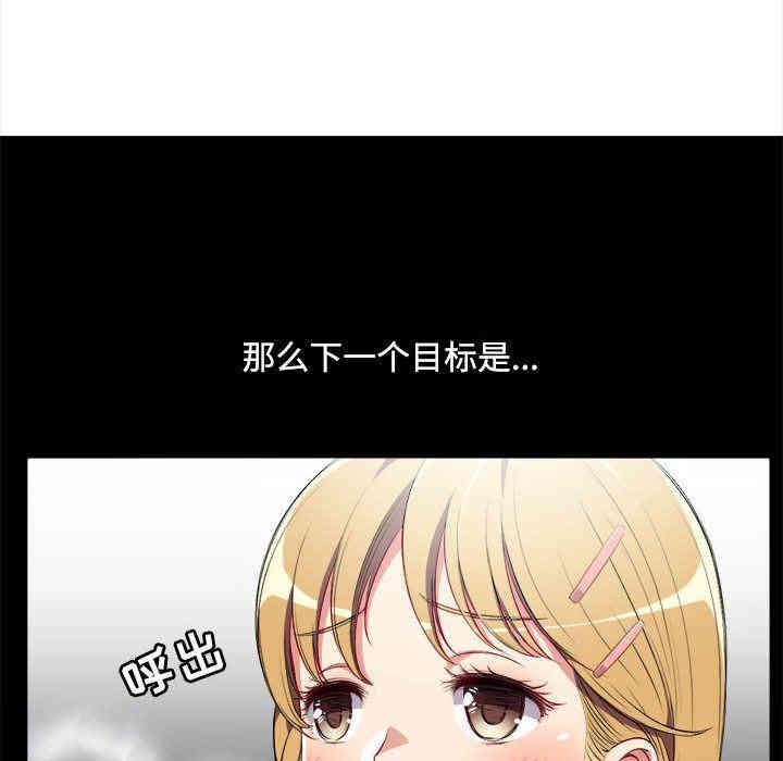 第65张