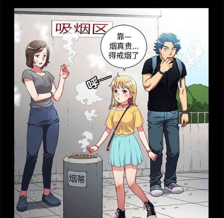 第67张
