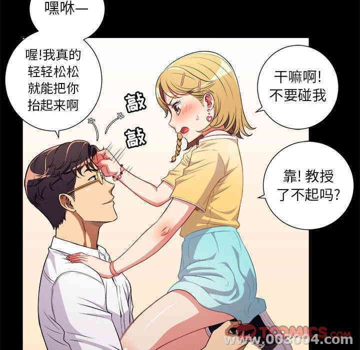 第70张