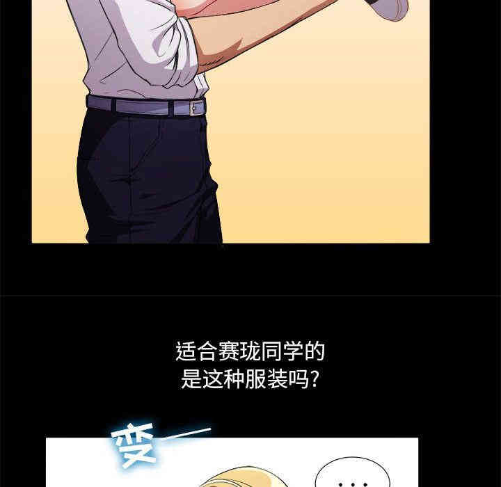 第71张