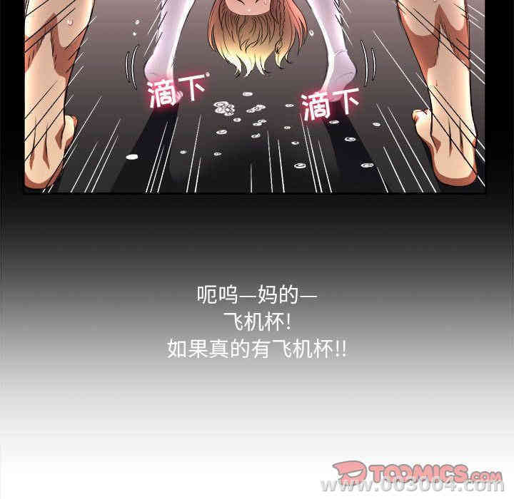 第2张