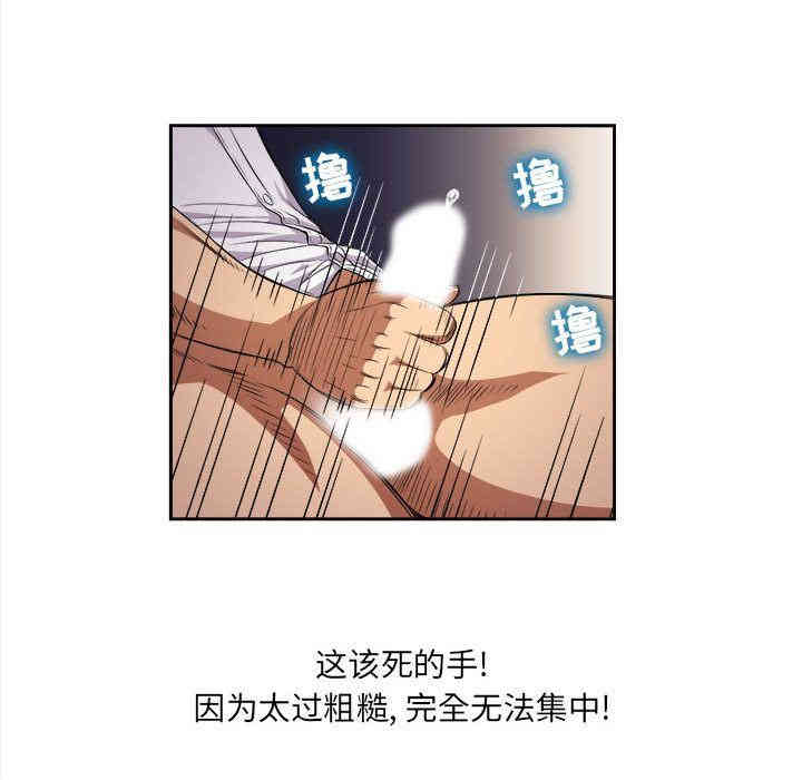 第4张