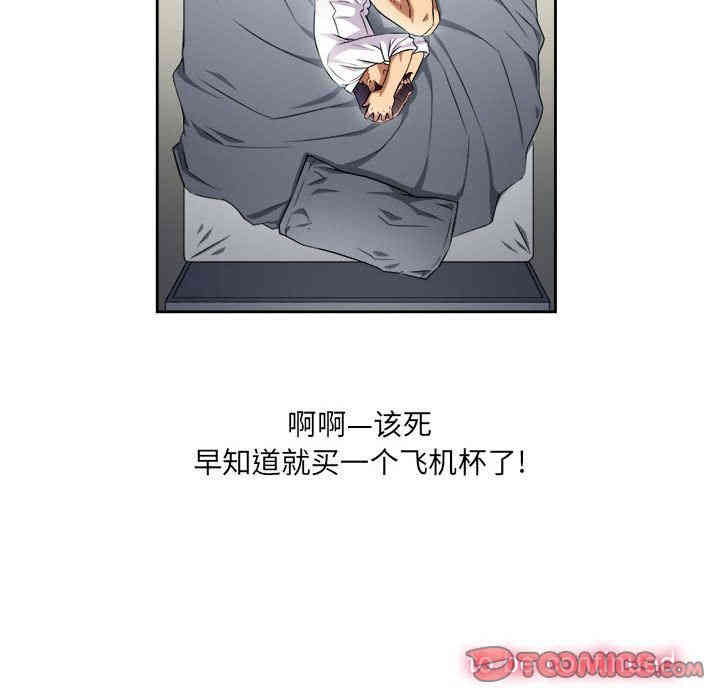第10张