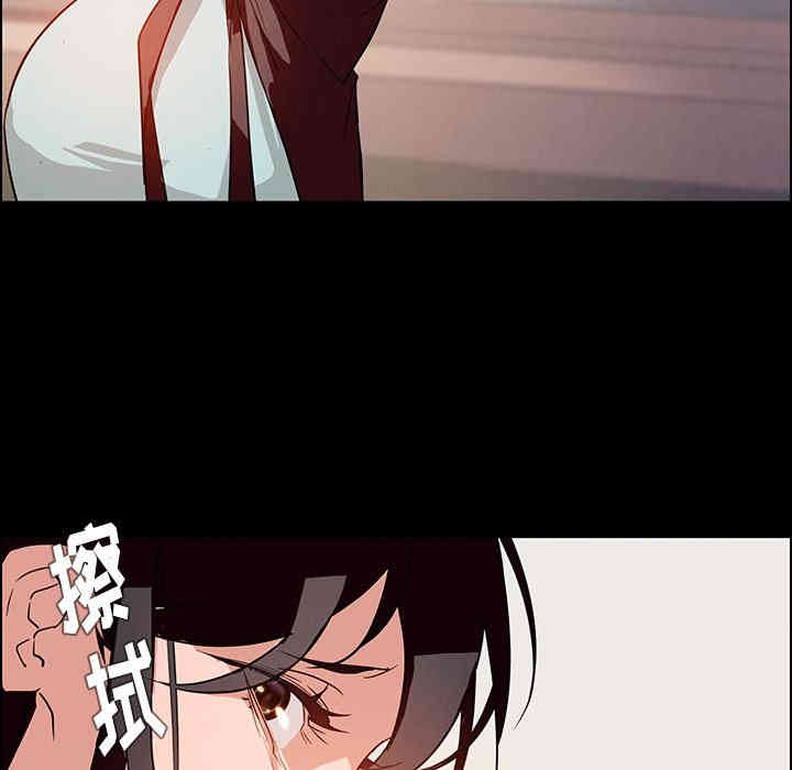 第21张