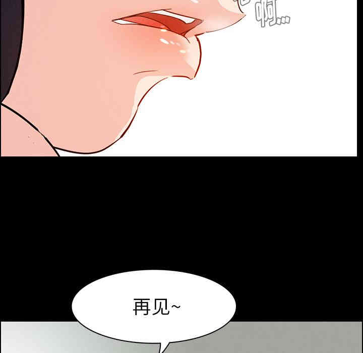 第28张