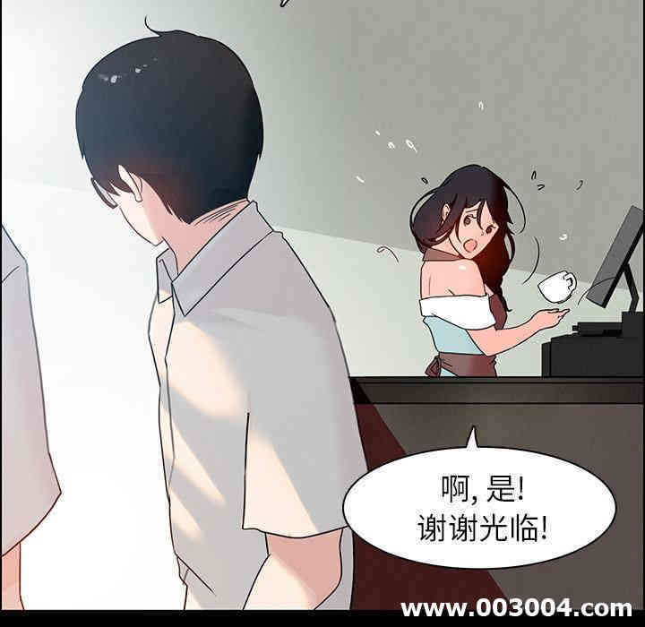 第29张