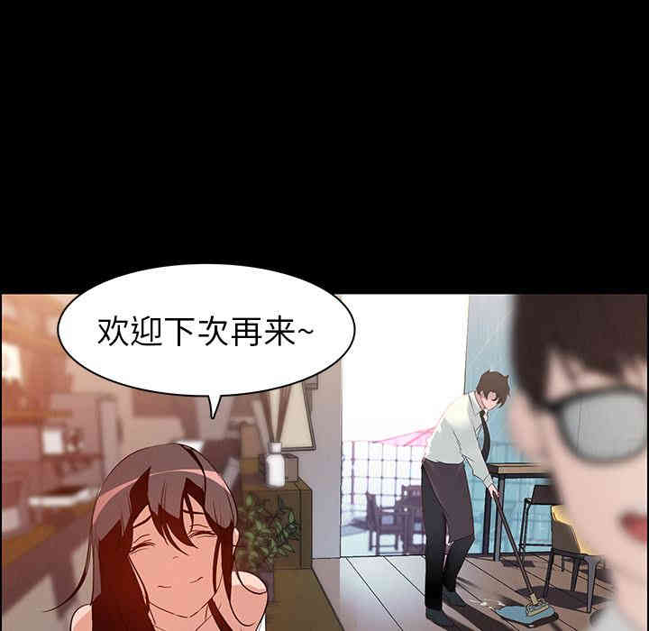 第30张