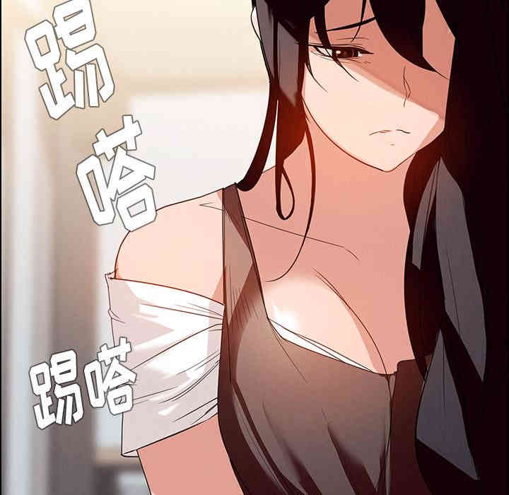 第37张