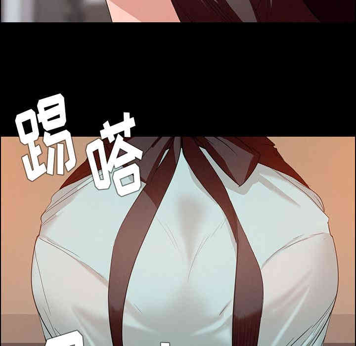 第38张