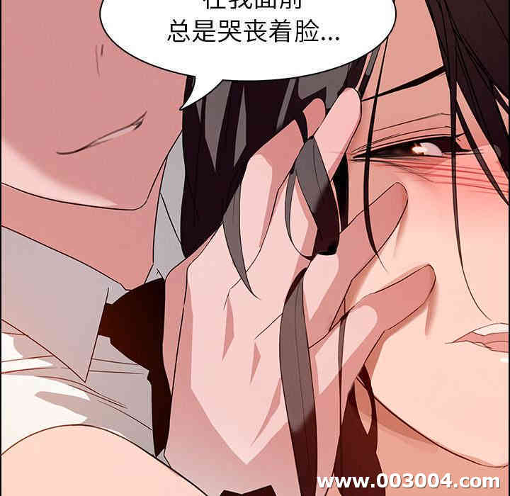 第47张
