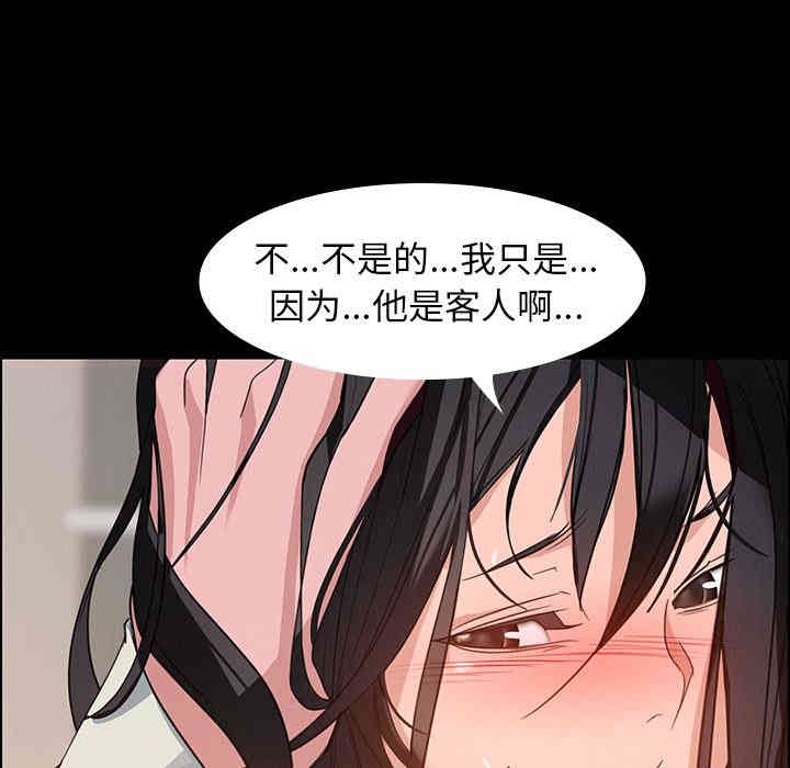 第50张