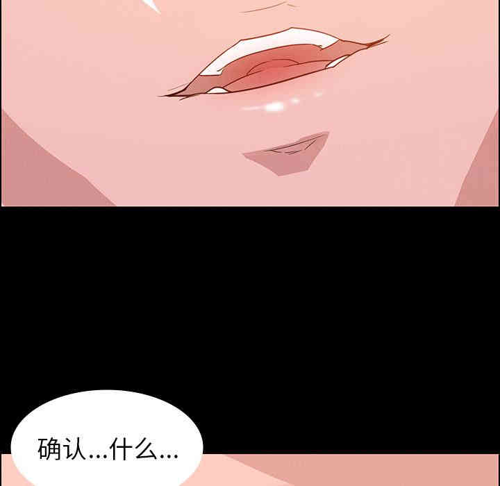 第52张