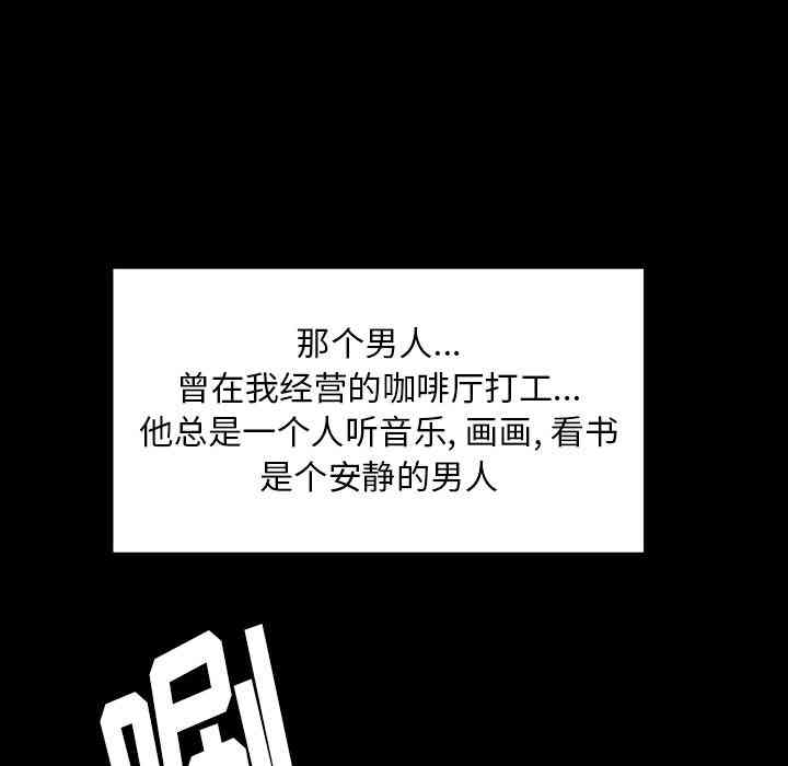 第56张