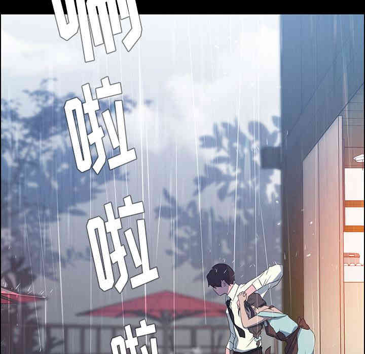 第57张