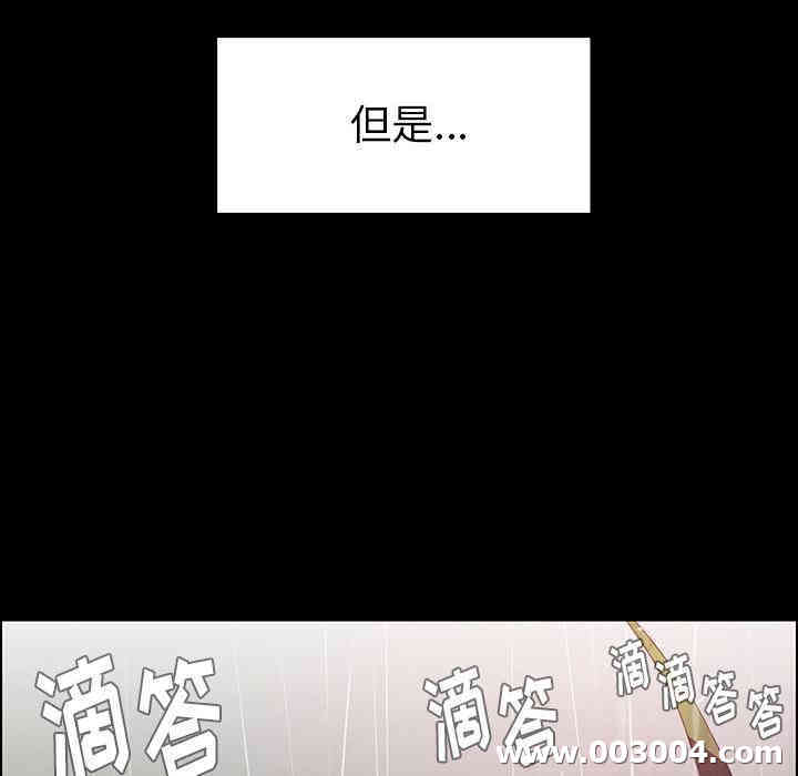 第59张