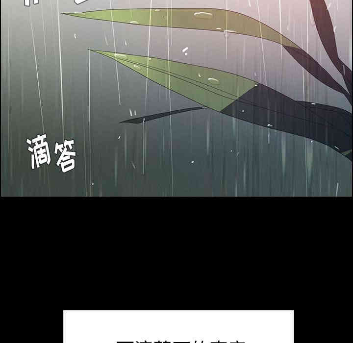 第60张