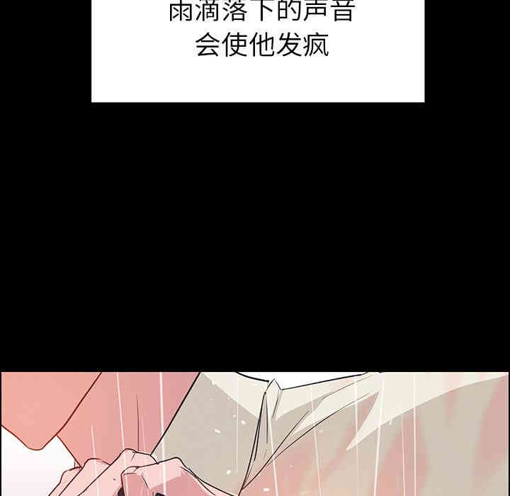 第61张