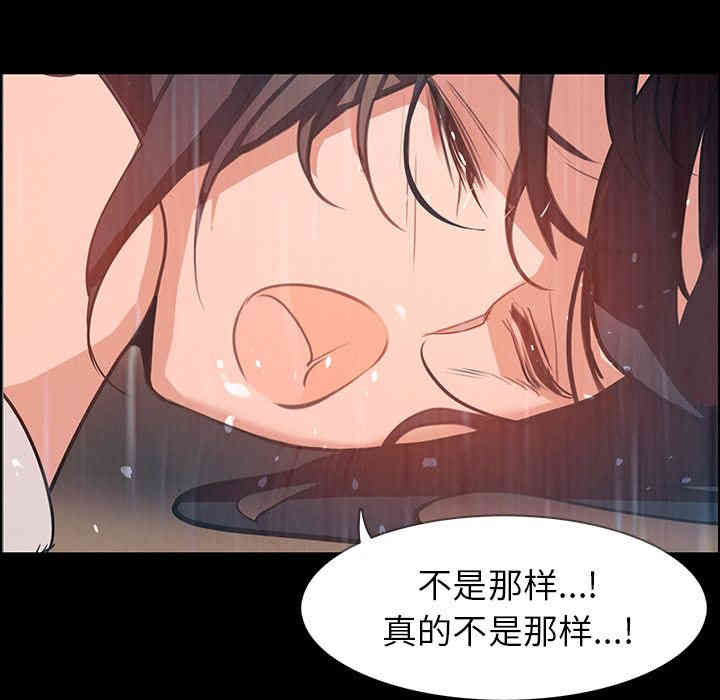 第70张